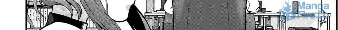 Inma no Tenteki Chapter 0 page 17 - 