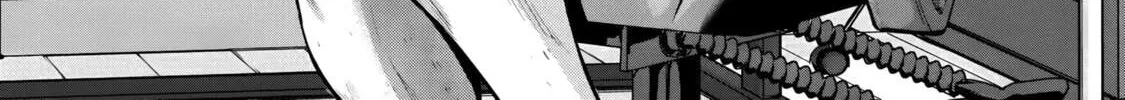 Inma no Tenteki Chapter 0 page 25 - 