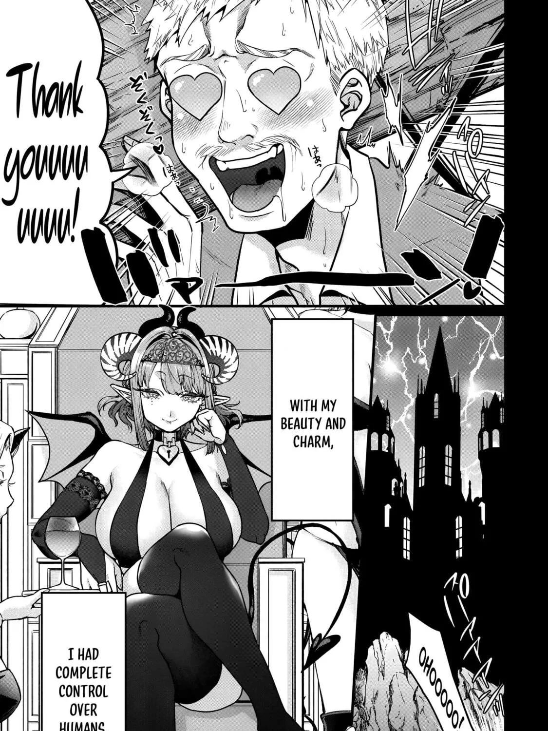 Inma no Tenteki Chapter 0 page 30 - 