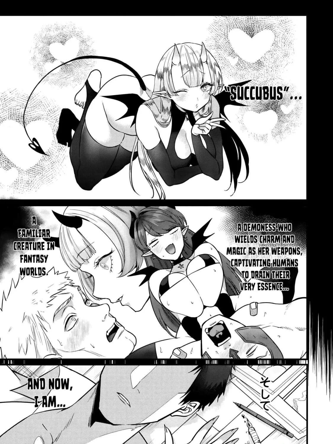 Inma no Tenteki Chapter 0 page 4 - 