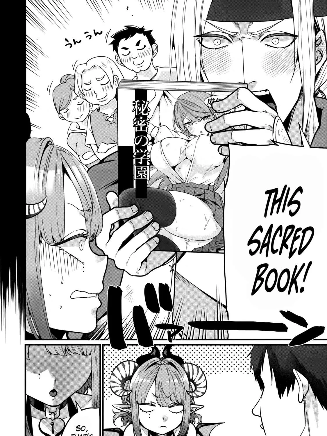 Inma no Tenteki Chapter 0 page 36 - 