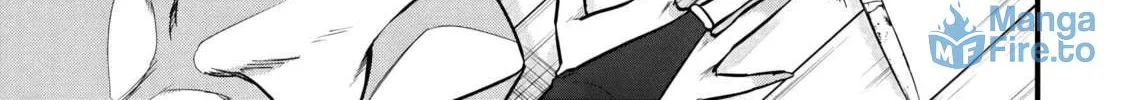Inma no Tenteki Chapter 0 page 5 - 
