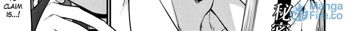 Inma no Tenteki Chapter 0 page 47 - 