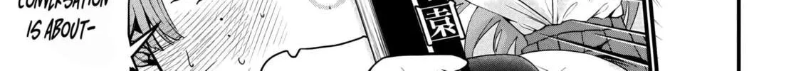 Inma no Tenteki Chapter 0 page 55 - 