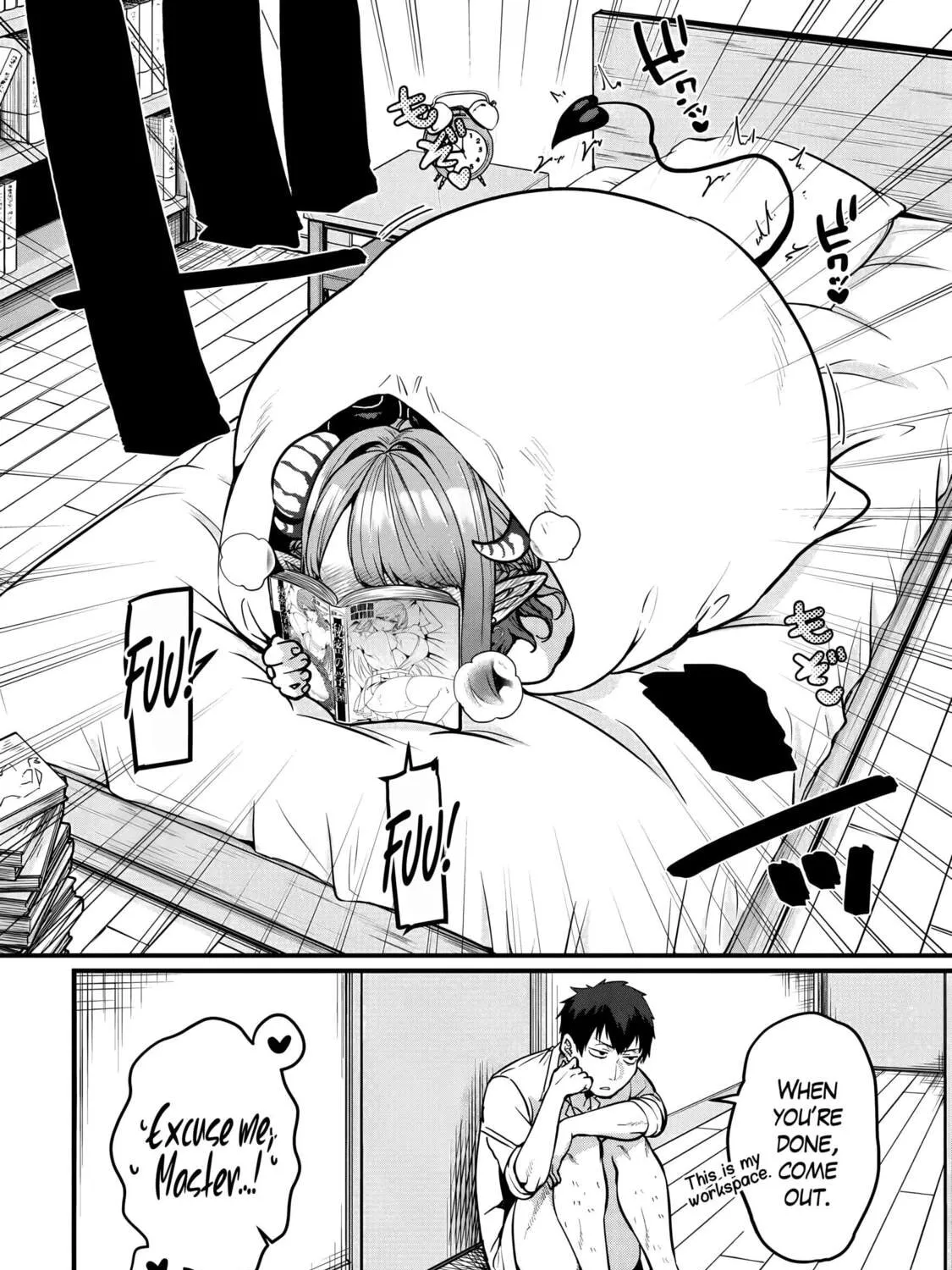 Inma no Tenteki Chapter 0 page 56 - 