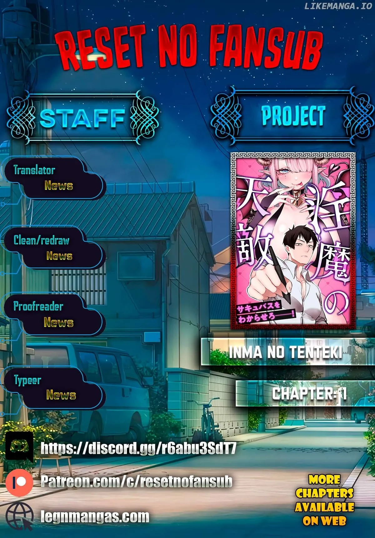 Inma no Tenteki Chapter 1 page 1 - 