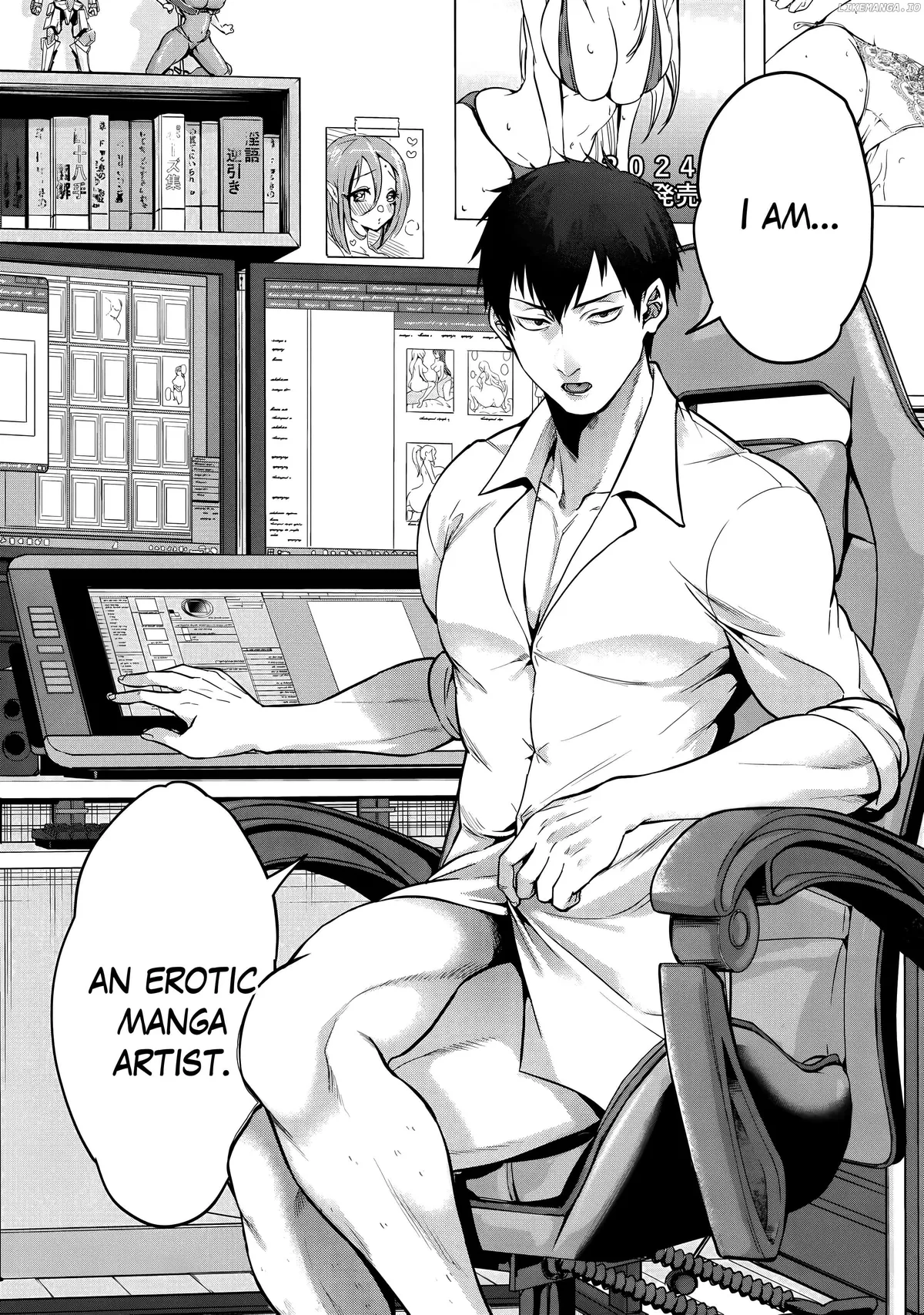 Inma no Tenteki Chapter 1 page 13 - 