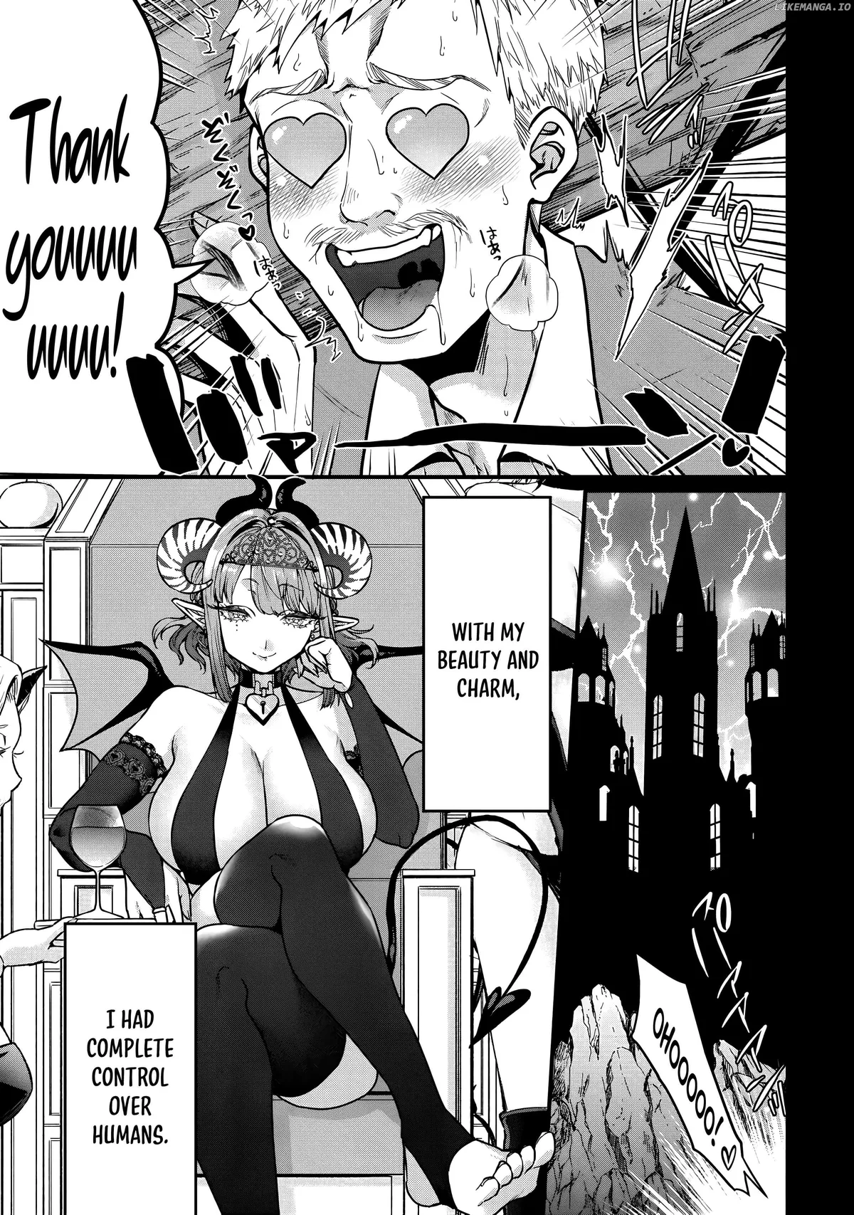 Inma no Tenteki Chapter 1 page 16 - 