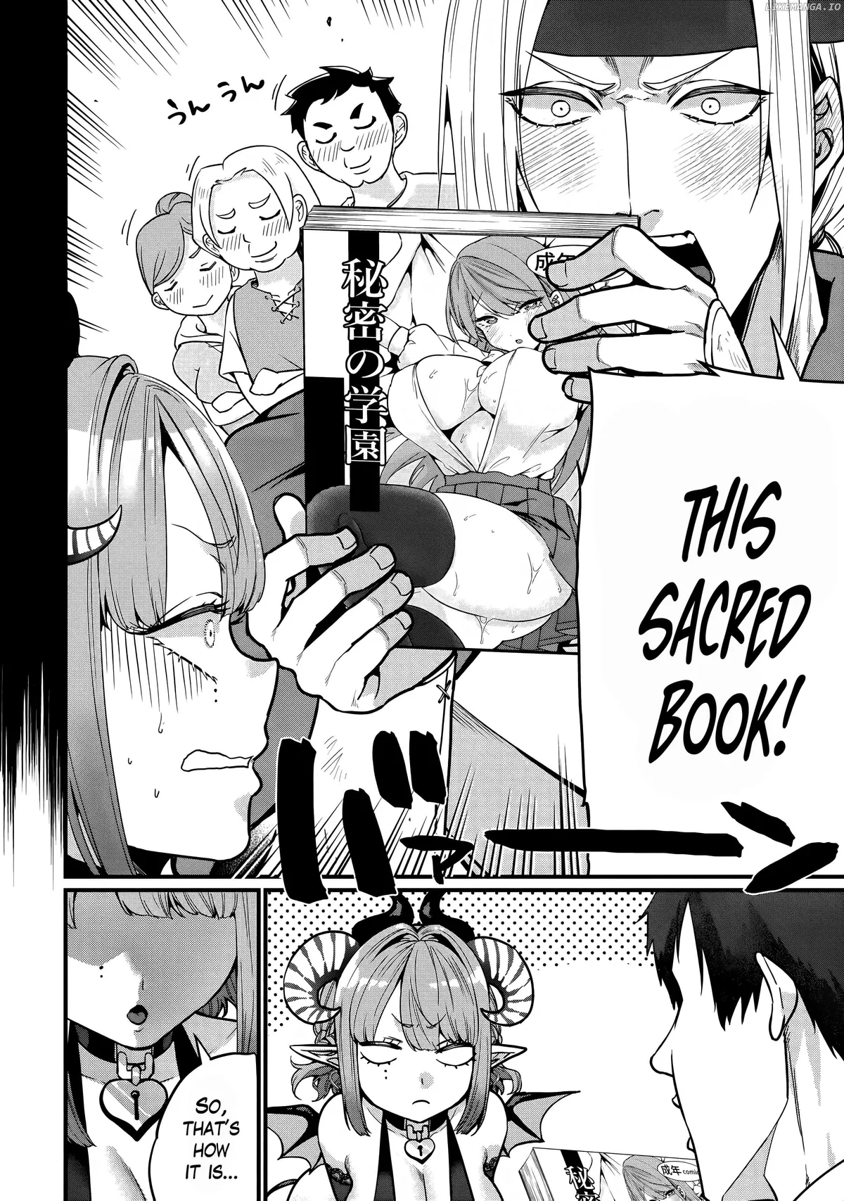 Inma no Tenteki Chapter 1 page 19 - 