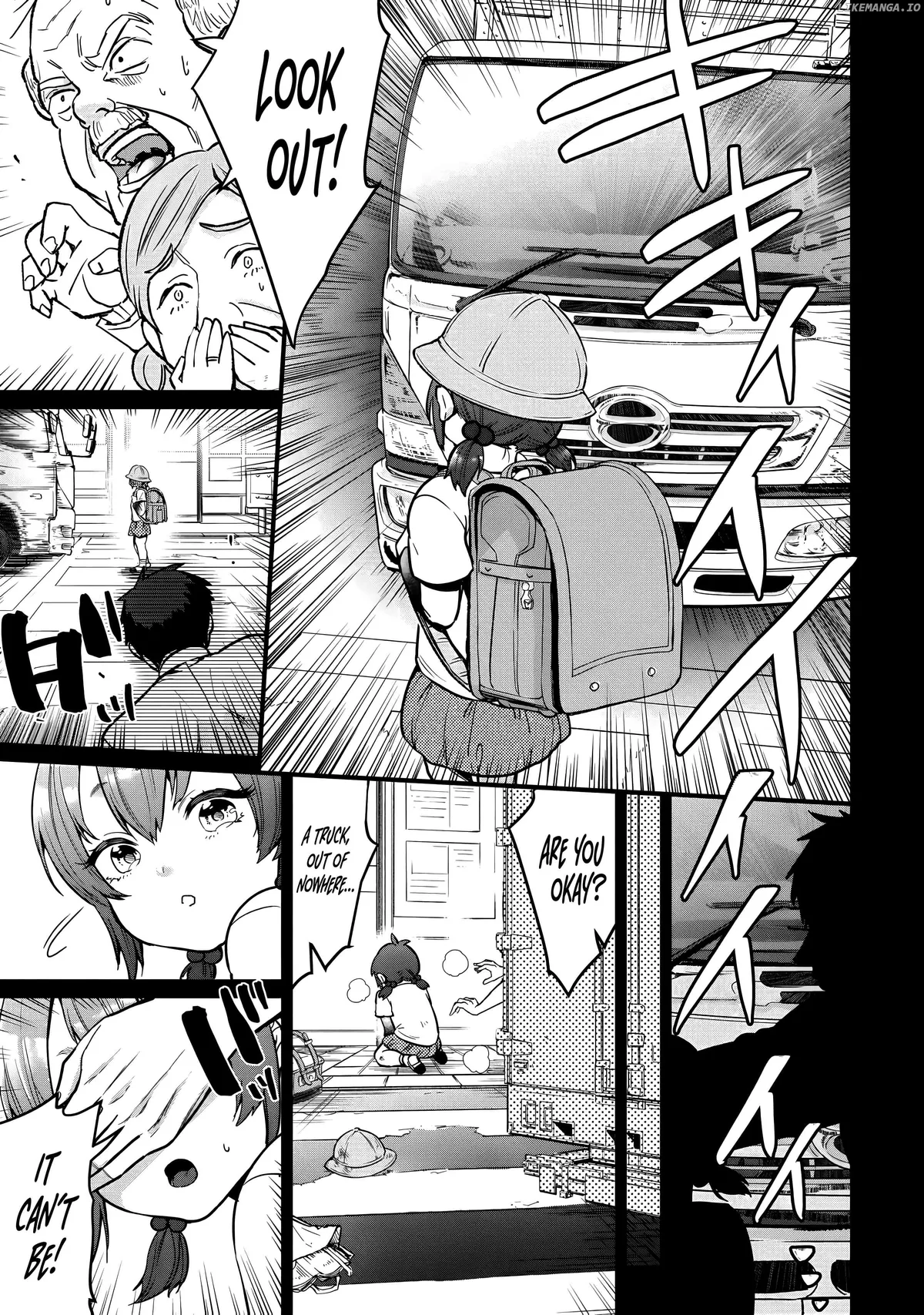 Inma no Tenteki Chapter 1 page 22 - 