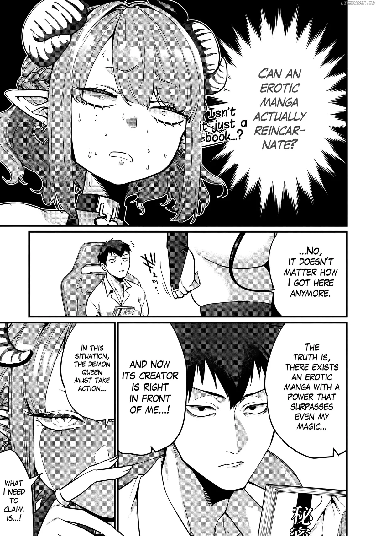 Inma no Tenteki Chapter 1 page 24 - 