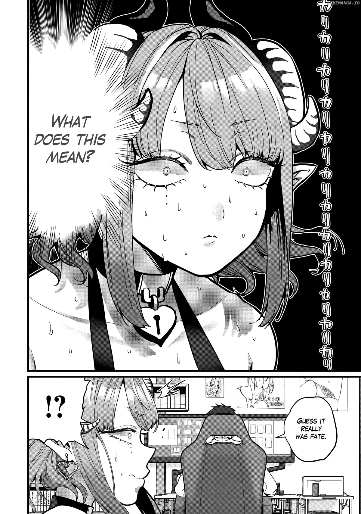 Inma no Tenteki Chapter 1 page 9 - 