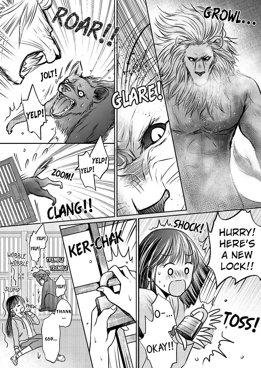Innocent Virgin At The Whims Of A Silver Lion Chapter 1 page 12 - 