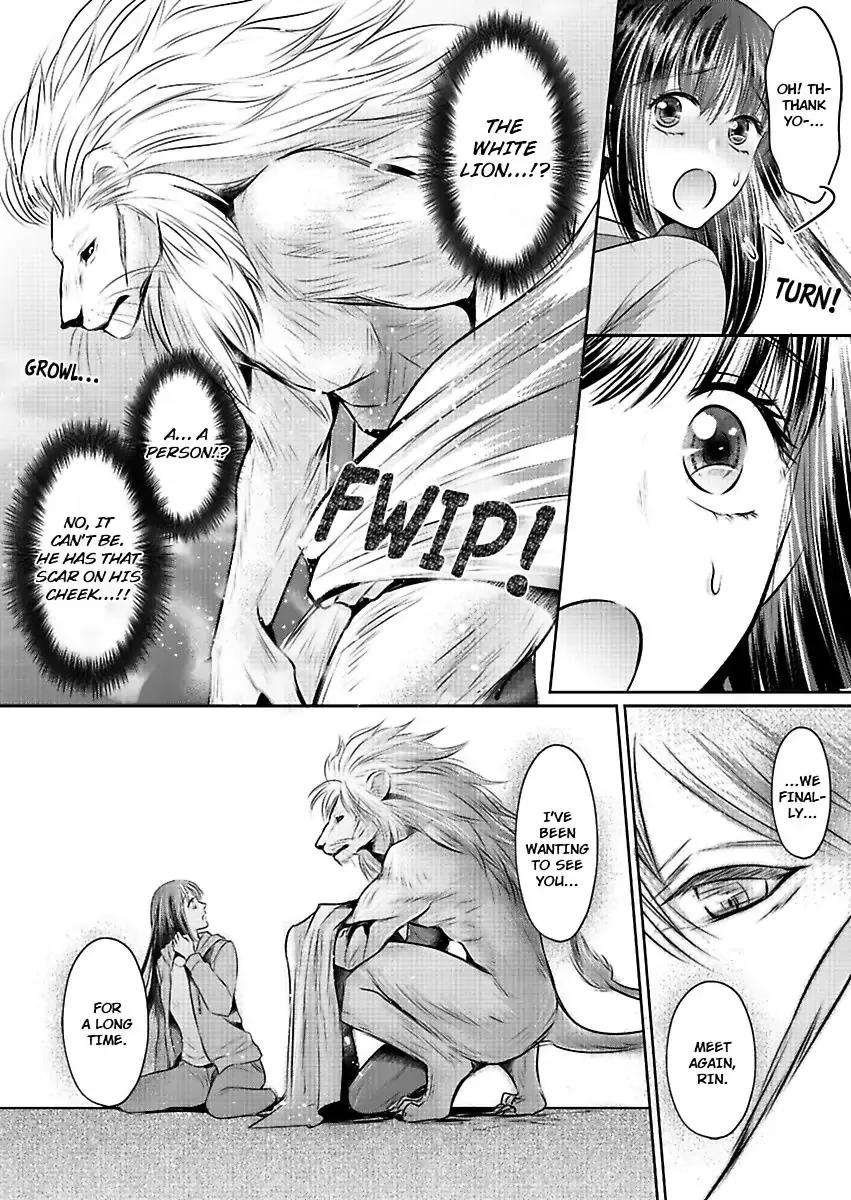 Innocent Virgin At The Whims Of A Silver Lion Chapter 1 page 13 - 