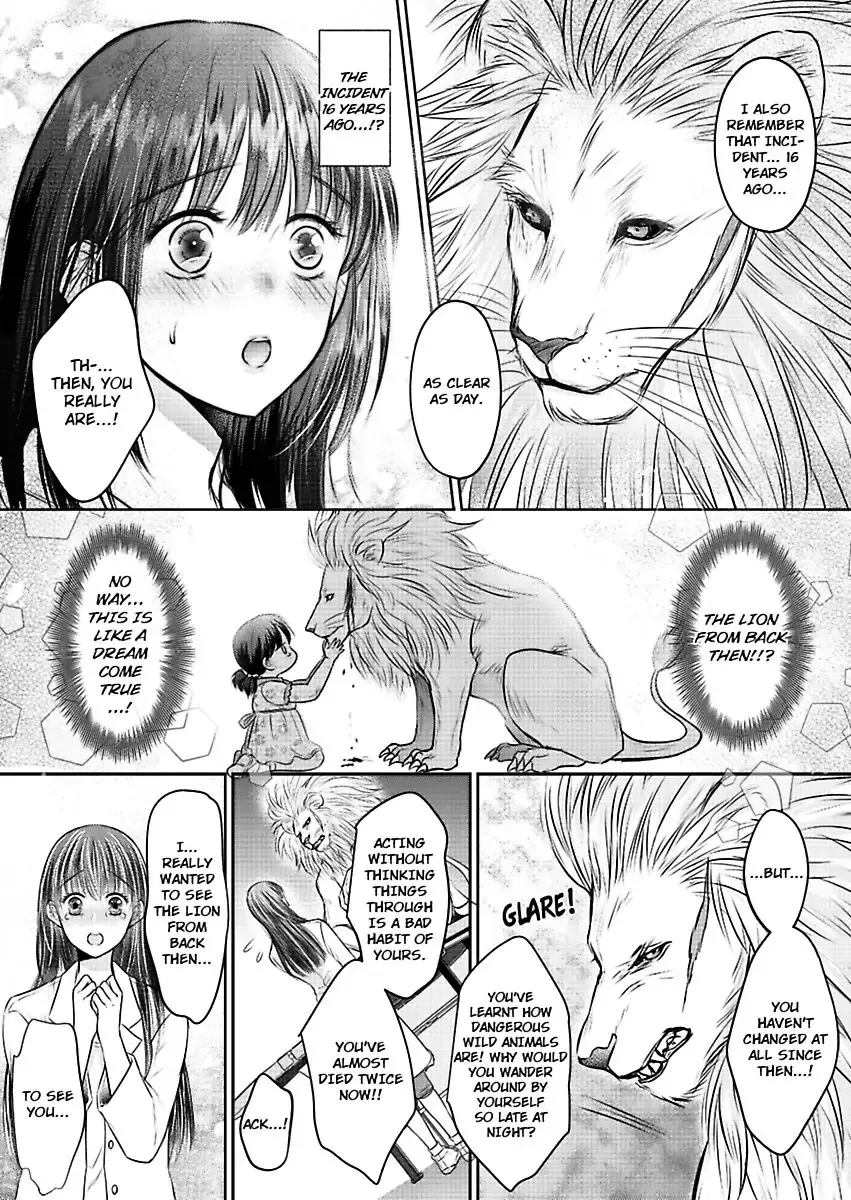 Innocent Virgin At The Whims Of A Silver Lion Chapter 1 page 16 - 