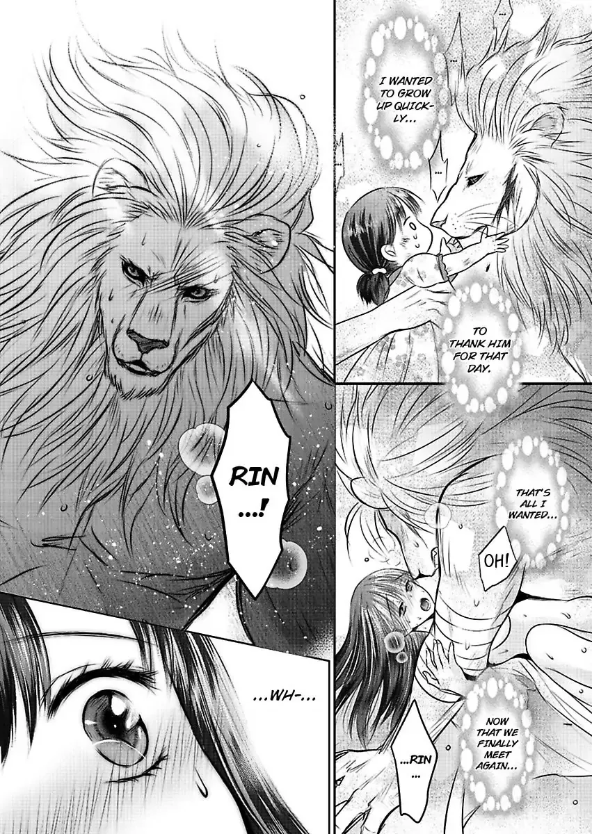 Innocent Virgin At The Whims Of A Silver Lion Chapter 1 page 3 - 