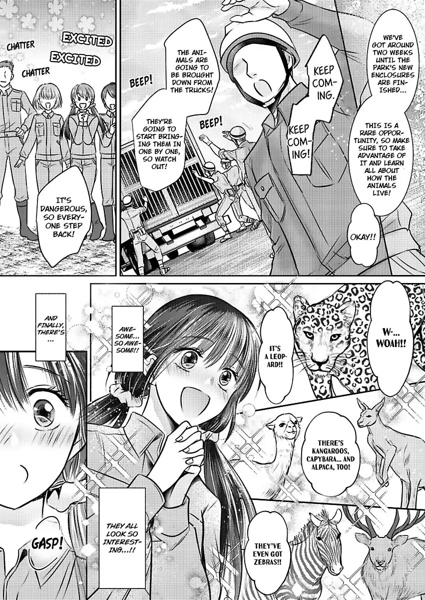Innocent Virgin At The Whims Of A Silver Lion Chapter 1 page 5 - 