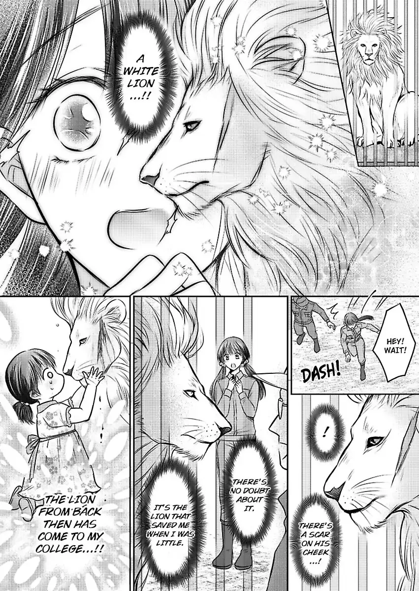 Innocent Virgin At The Whims Of A Silver Lion Chapter 1 page 6 - 