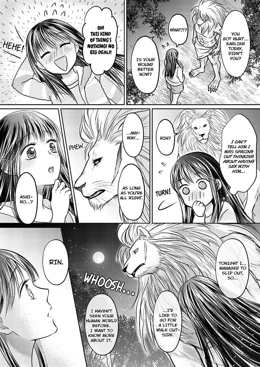 Innocent Virgin At The Whims Of A Silver Lion Chapter 2 page 11 - 