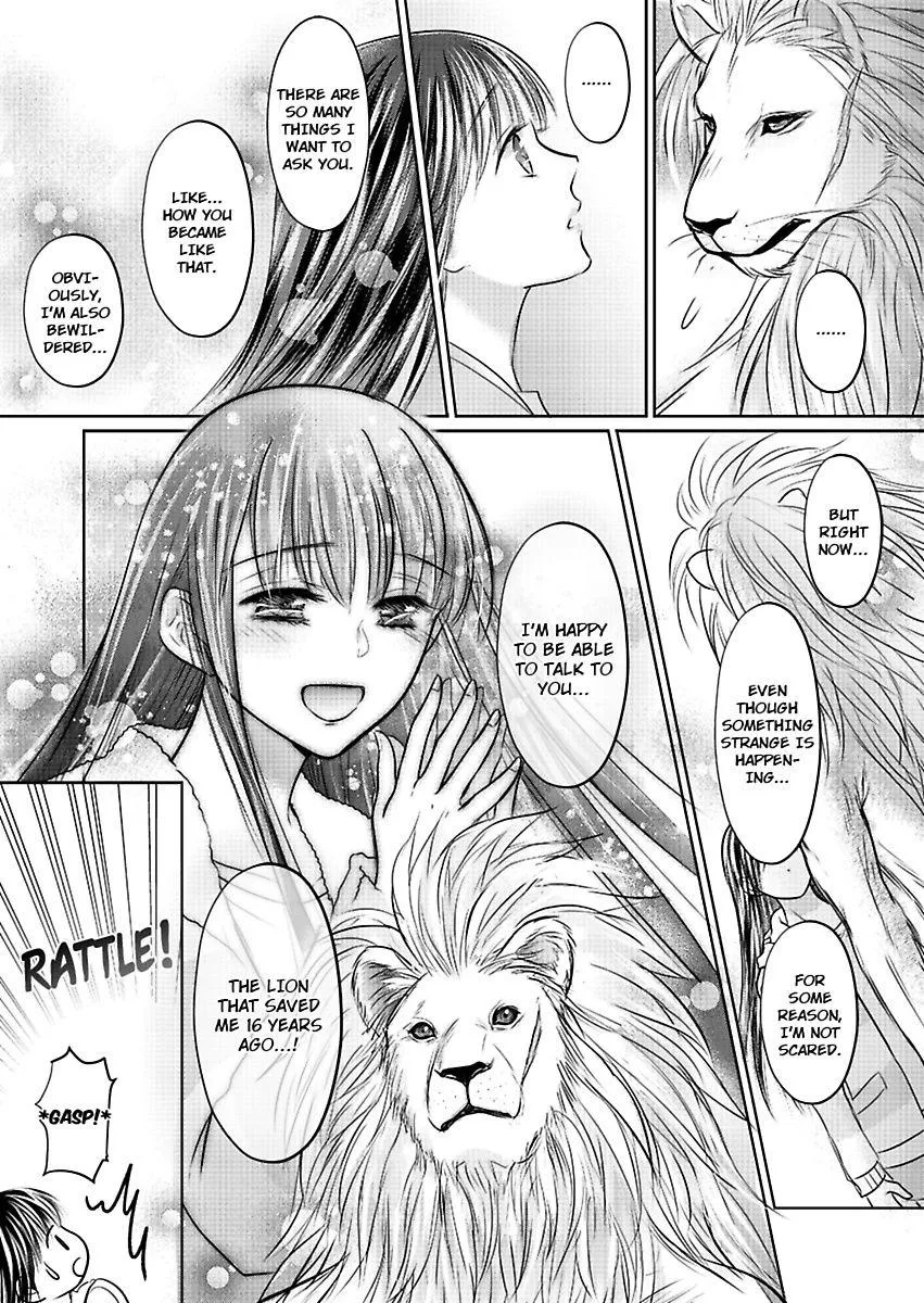 Innocent Virgin At The Whims Of A Silver Lion Chapter 2 page 14 - 