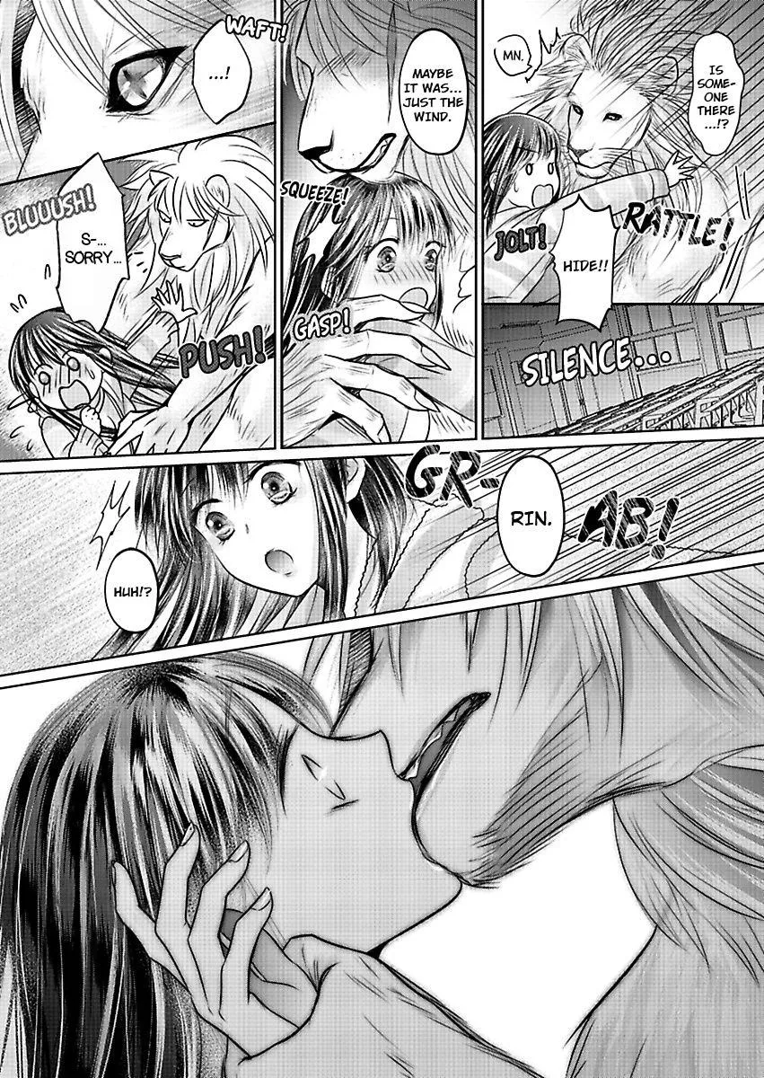 Innocent Virgin At The Whims Of A Silver Lion Chapter 2 page 15 - 