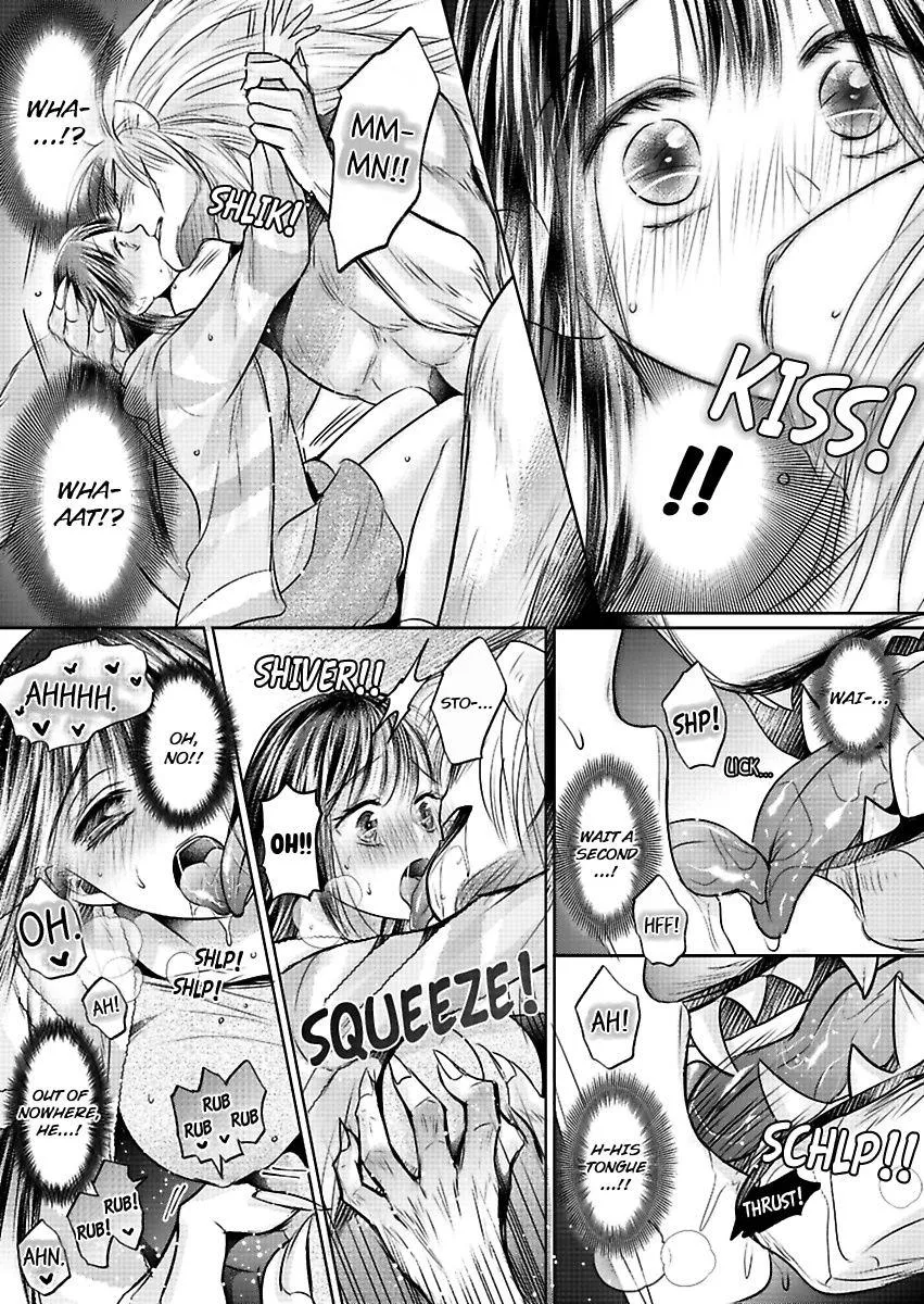 Innocent Virgin At The Whims Of A Silver Lion Chapter 2 page 16 - 