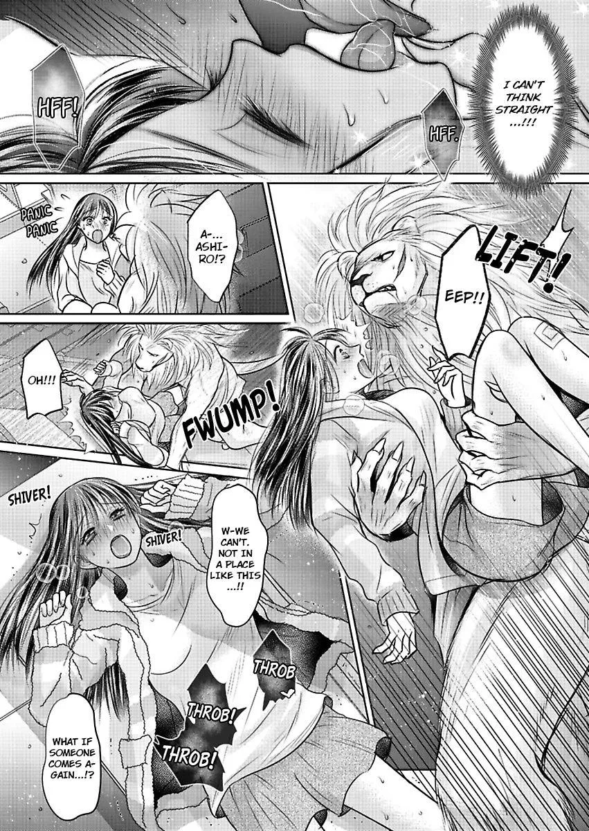 Innocent Virgin At The Whims Of A Silver Lion Chapter 2 page 17 - 