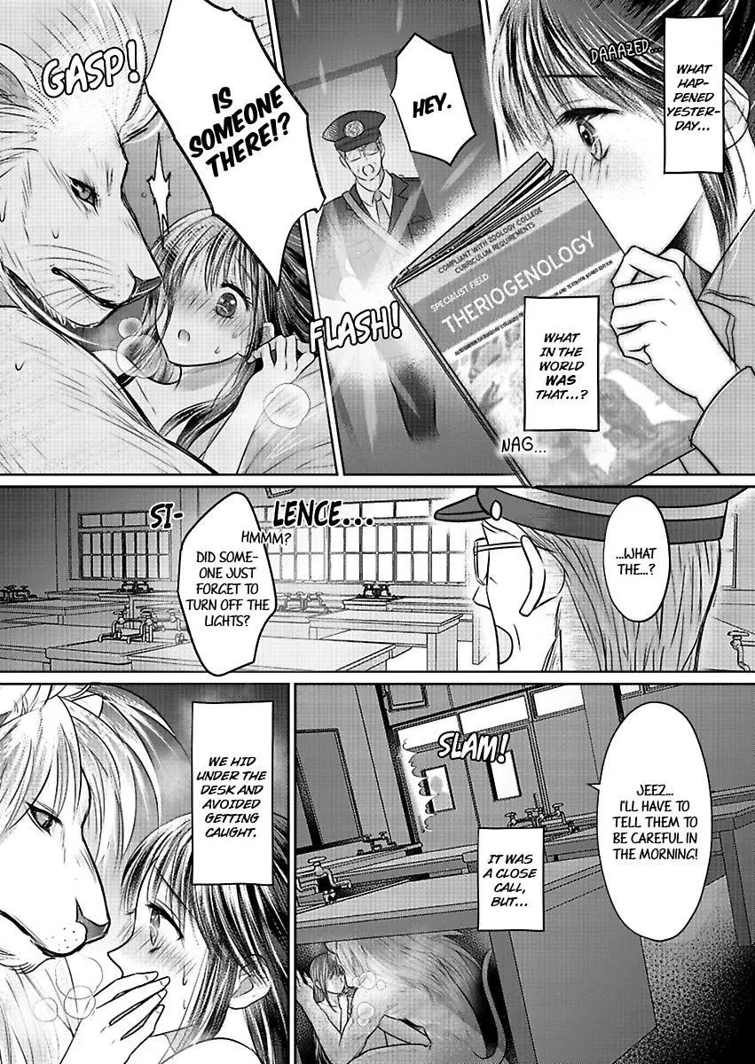 Innocent Virgin At The Whims Of A Silver Lion Chapter 2 page 3 - 