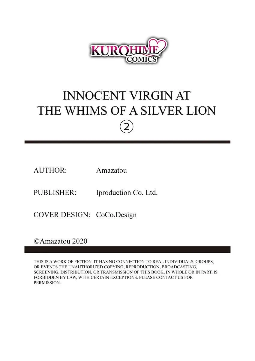 Innocent Virgin At The Whims Of A Silver Lion Chapter 2 page 26 - 