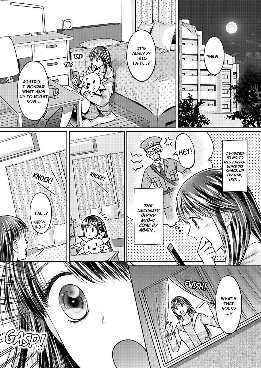 Innocent Virgin At The Whims Of A Silver Lion Chapter 2 page 9 - 