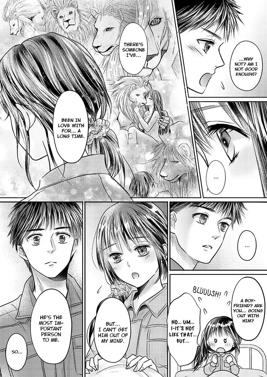 Innocent Virgin At The Whims Of A Silver Lion Chapter 3 page 11 - 