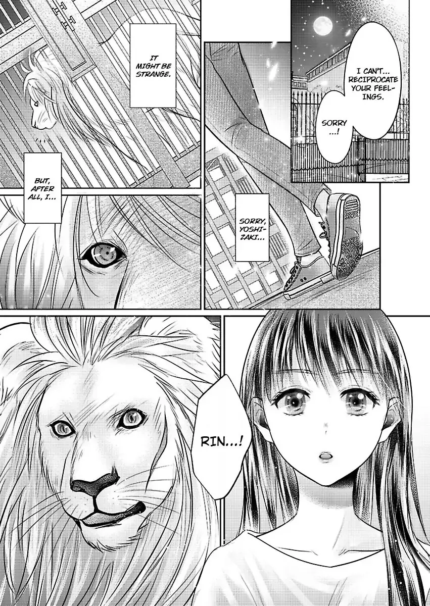 Innocent Virgin At The Whims Of A Silver Lion Chapter 3 page 12 - 