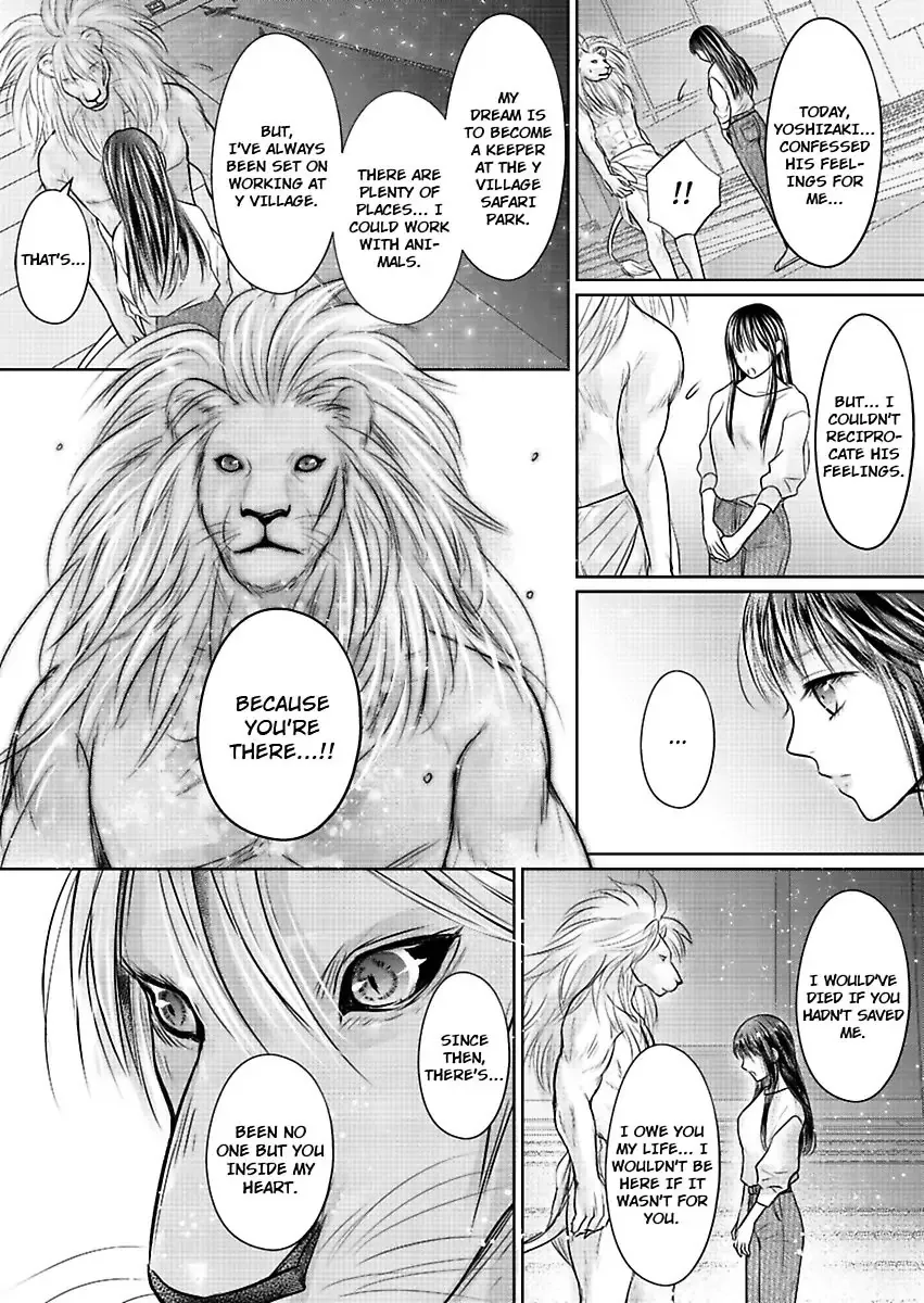 Innocent Virgin At The Whims Of A Silver Lion Chapter 3 page 17 - 