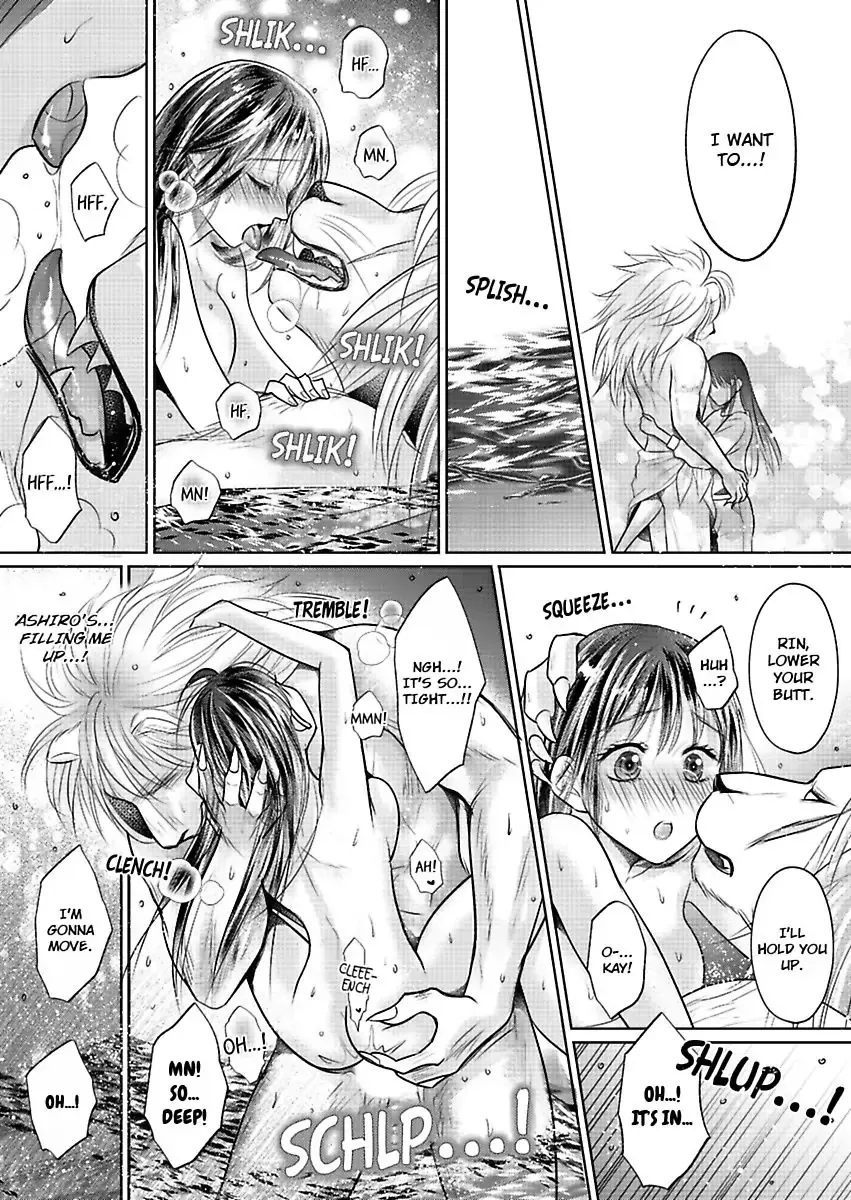 Innocent Virgin At The Whims Of A Silver Lion Chapter 3 page 21 - 