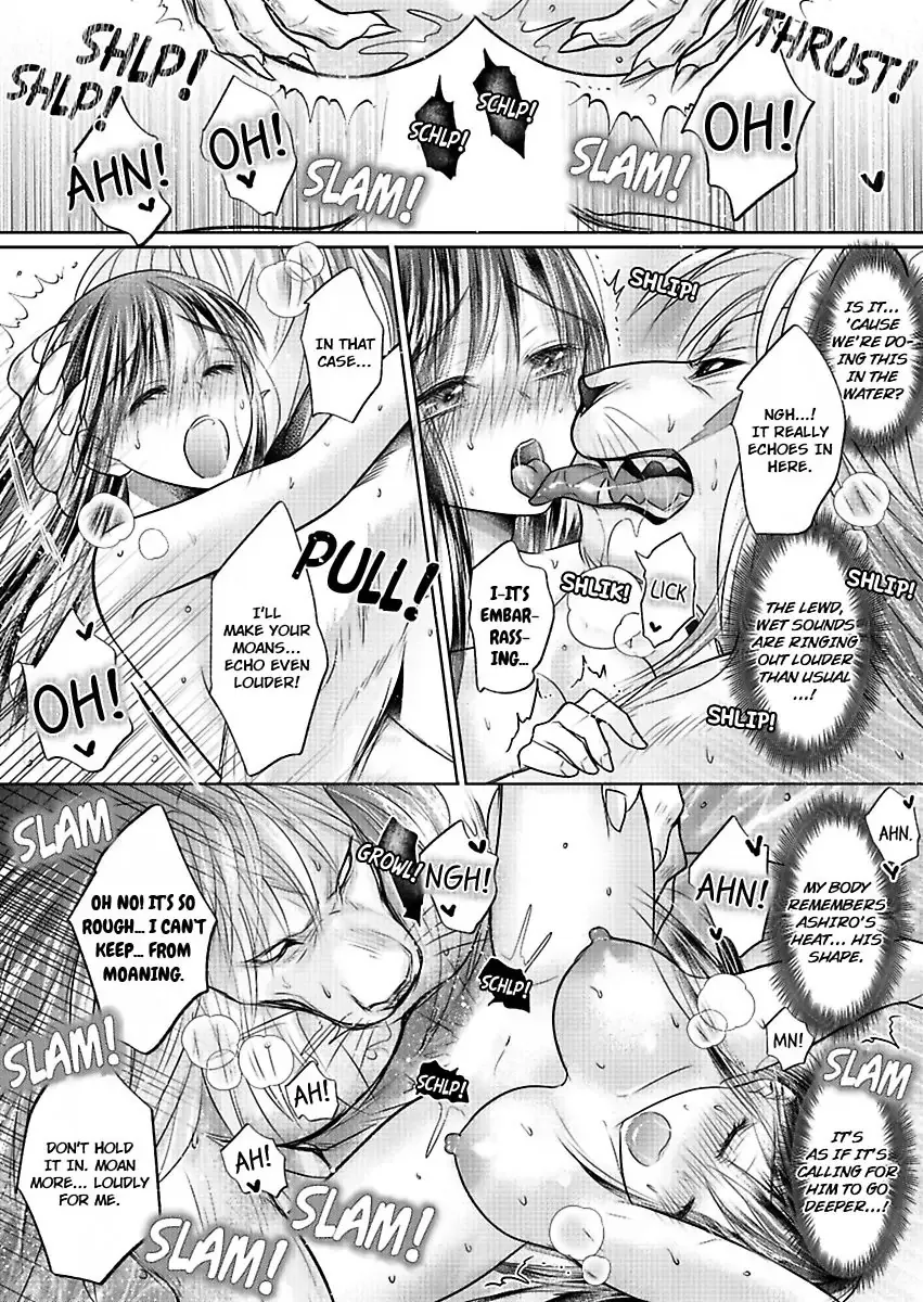 Innocent Virgin At The Whims Of A Silver Lion Chapter 3 page 22 - 