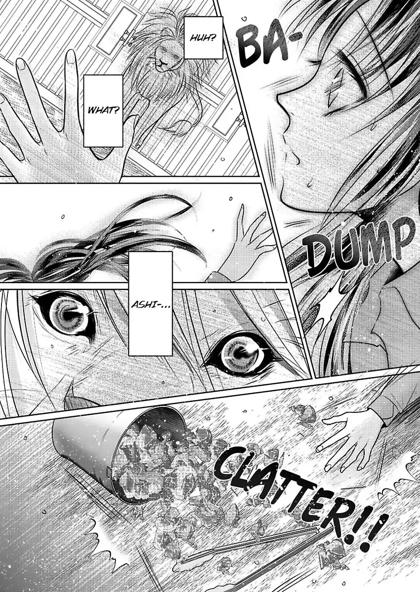 Innocent Virgin At The Whims Of A Silver Lion Chapter 3 page 6 - 