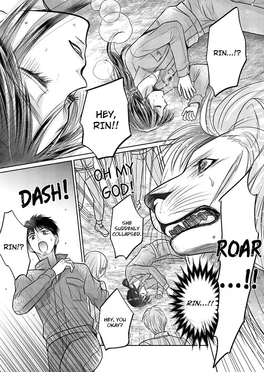 Innocent Virgin At The Whims Of A Silver Lion Chapter 3 page 7 - 