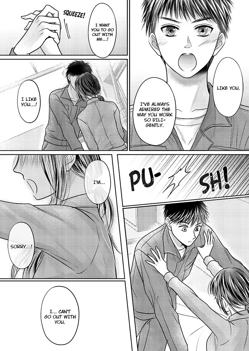 Innocent Virgin At The Whims Of A Silver Lion Chapter 3 page 10 - 