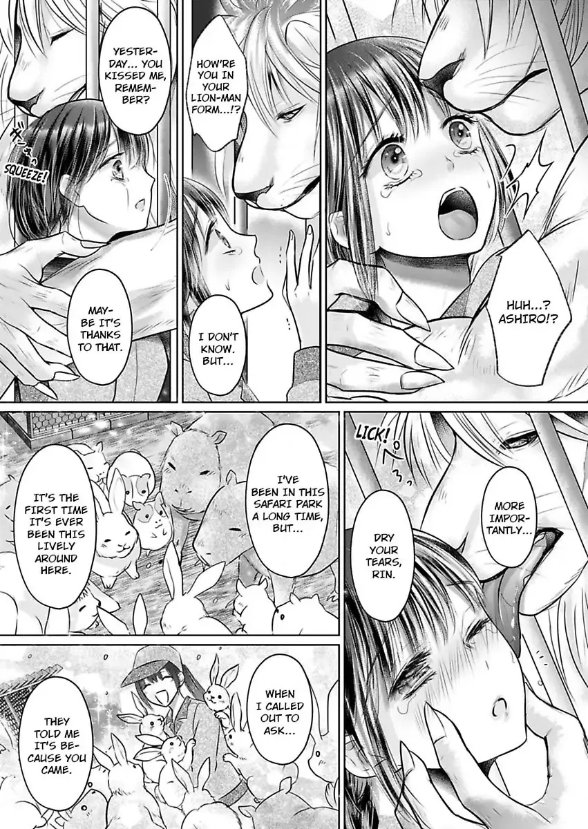 Innocent Virgin At The Whims Of A Silver Lion Chapter 4 page 14 - 