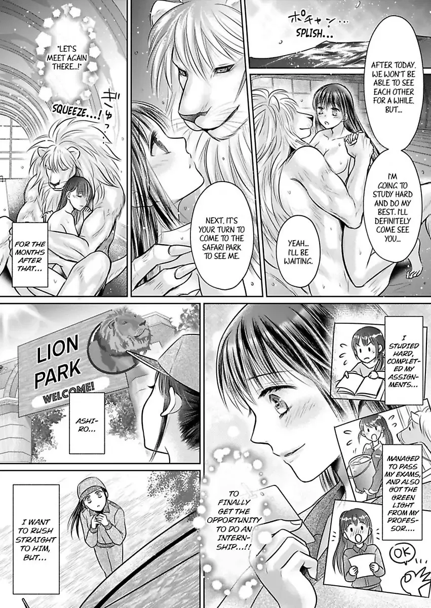 Innocent Virgin At The Whims Of A Silver Lion Chapter 4 page 3 - 