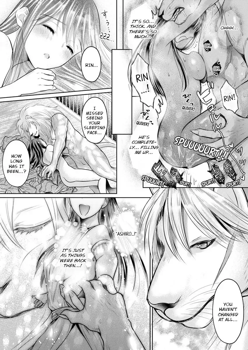 Innocent Virgin At The Whims Of A Silver Lion Chapter 4 page 25 - 
