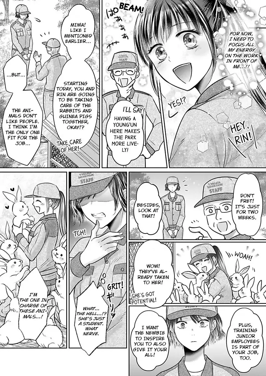 Innocent Virgin At The Whims Of A Silver Lion Chapter 4 page 4 - 