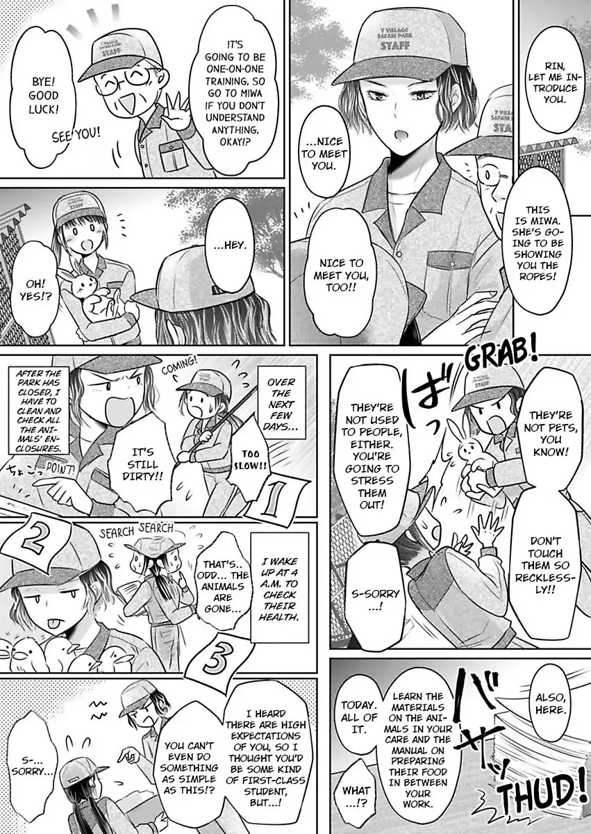 Innocent Virgin At The Whims Of A Silver Lion Chapter 4 page 5 - 