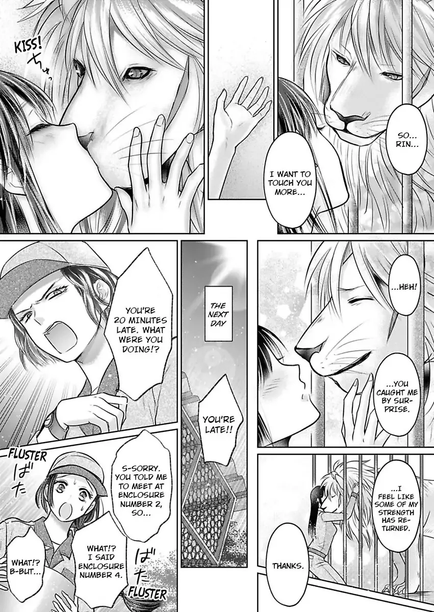 Innocent Virgin At The Whims Of A Silver Lion Chapter 4 page 7 - 