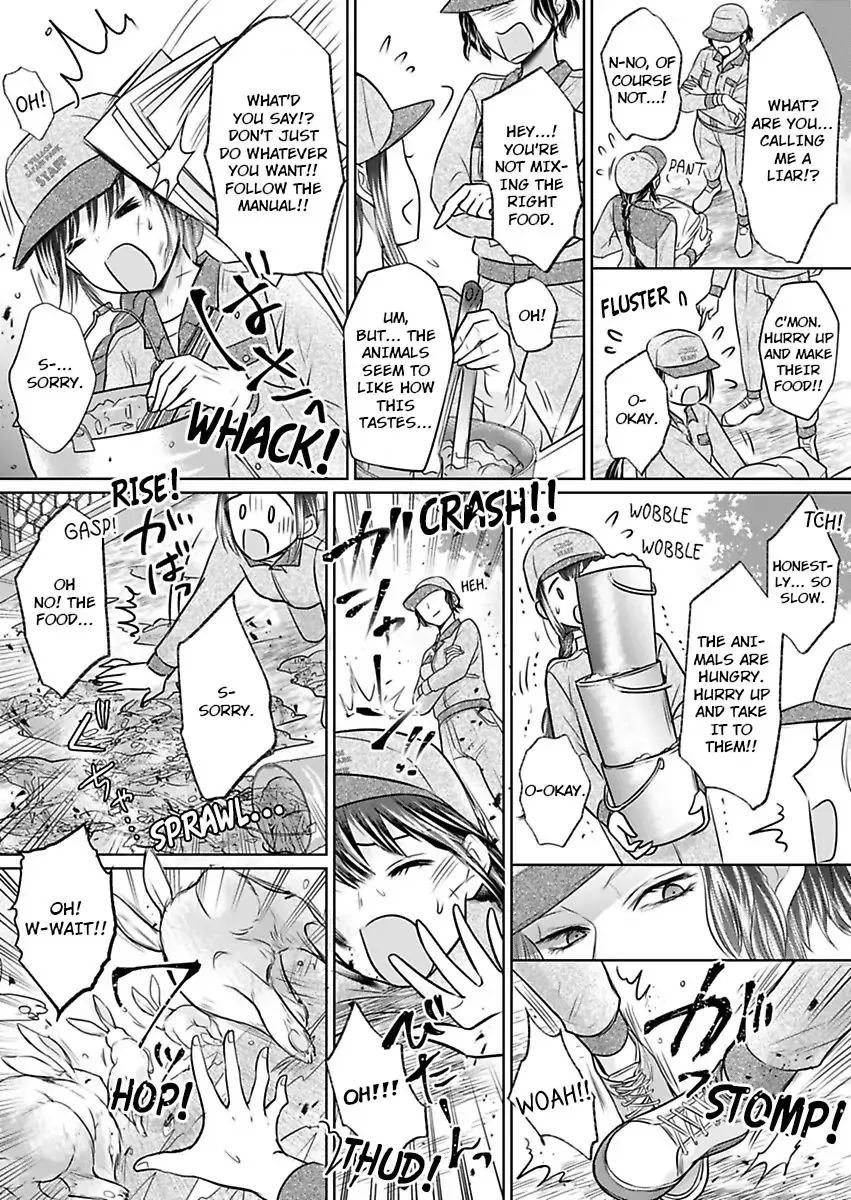 Innocent Virgin At The Whims Of A Silver Lion Chapter 4 page 8 - 