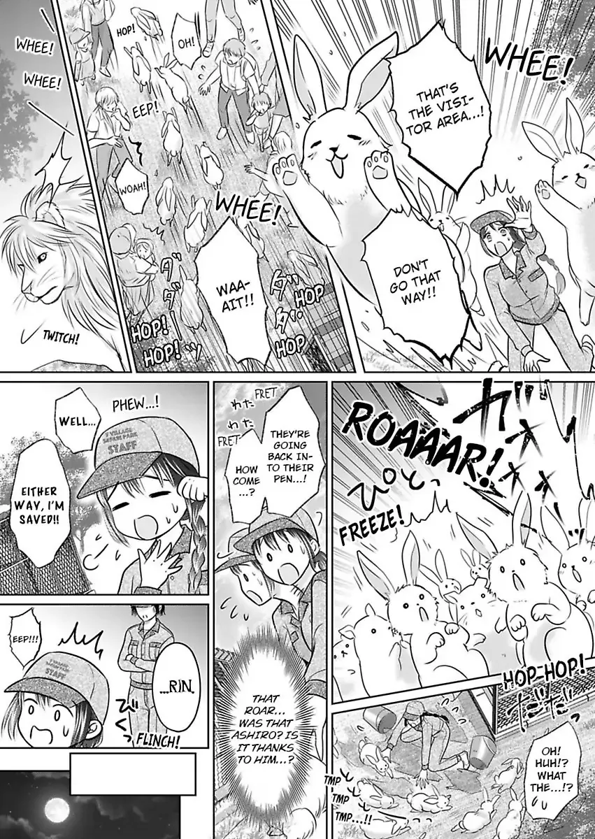 Innocent Virgin At The Whims Of A Silver Lion Chapter 4 page 9 - 