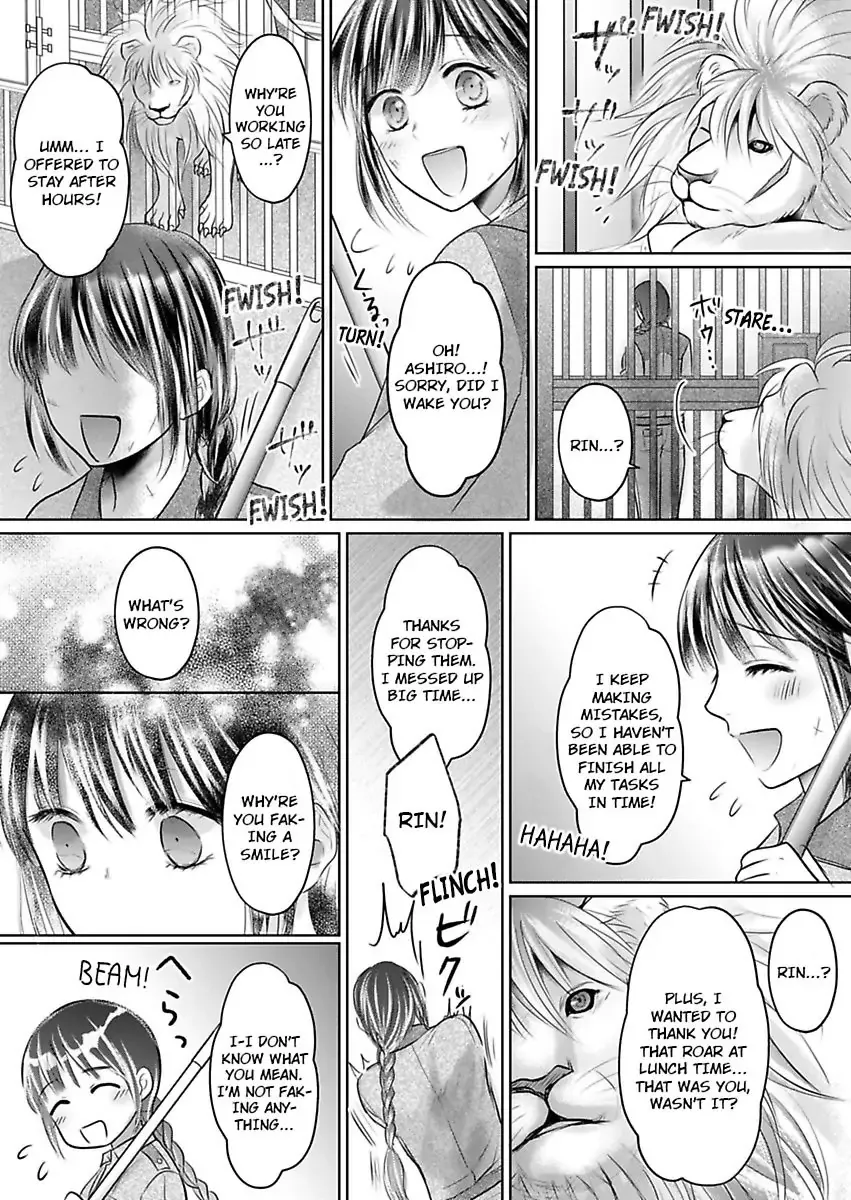 Innocent Virgin At The Whims Of A Silver Lion Chapter 4 page 10 - 