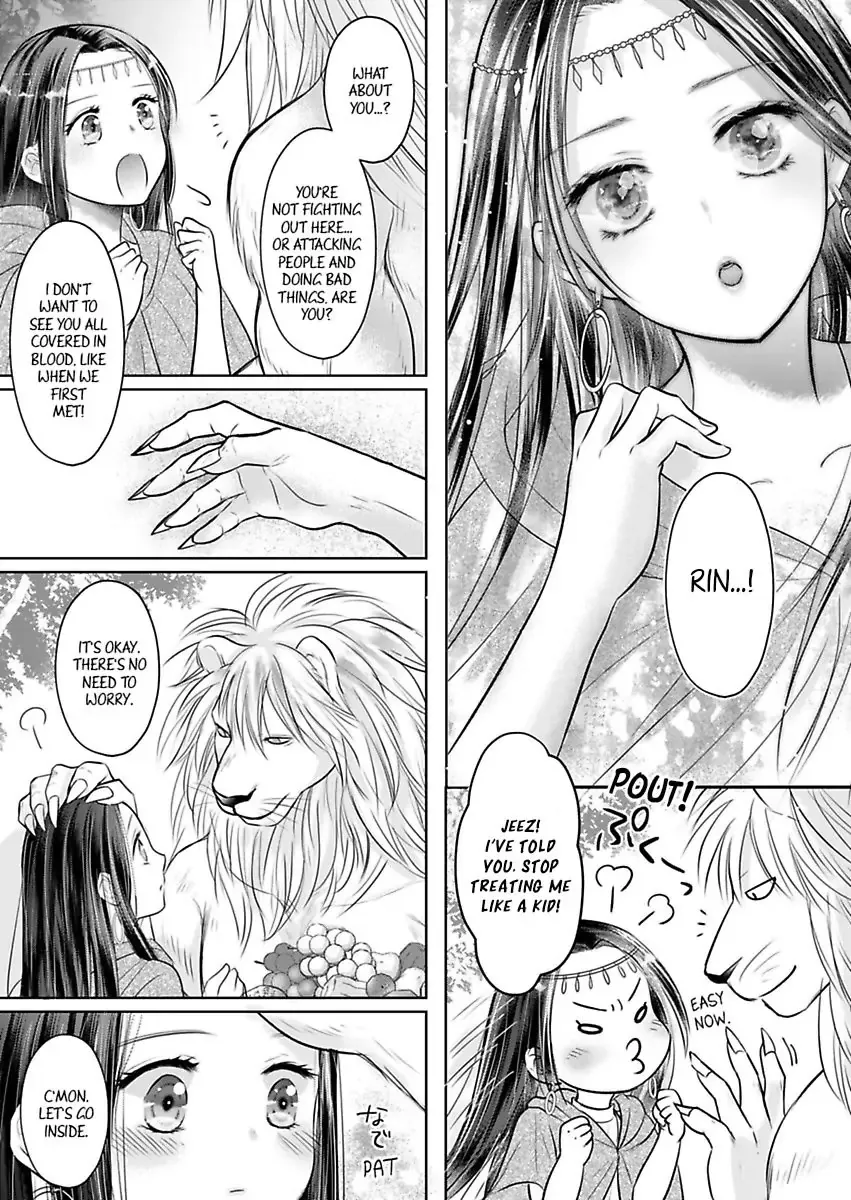 Innocent Virgin At The Whims Of A Silver Lion Chapter 5 page 11 - 