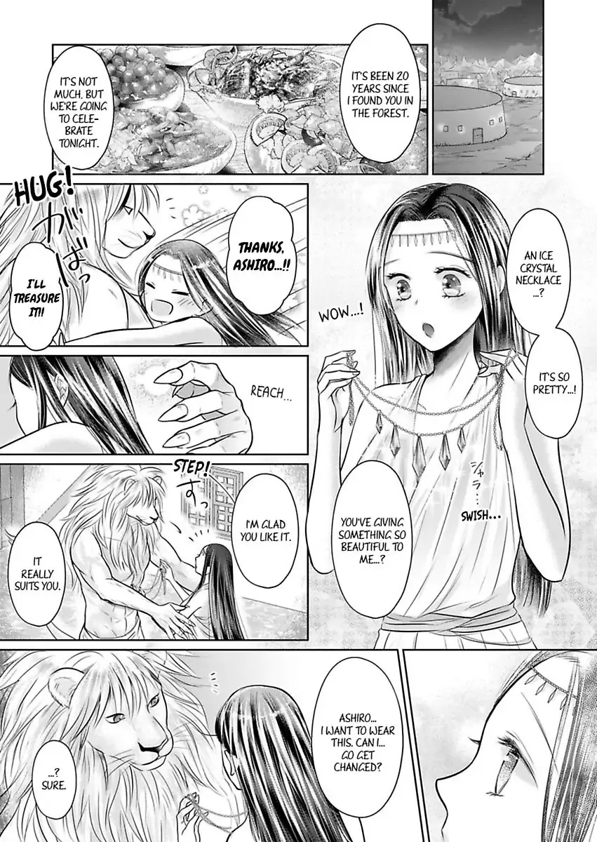 Innocent Virgin At The Whims Of A Silver Lion Chapter 5 page 12 - 