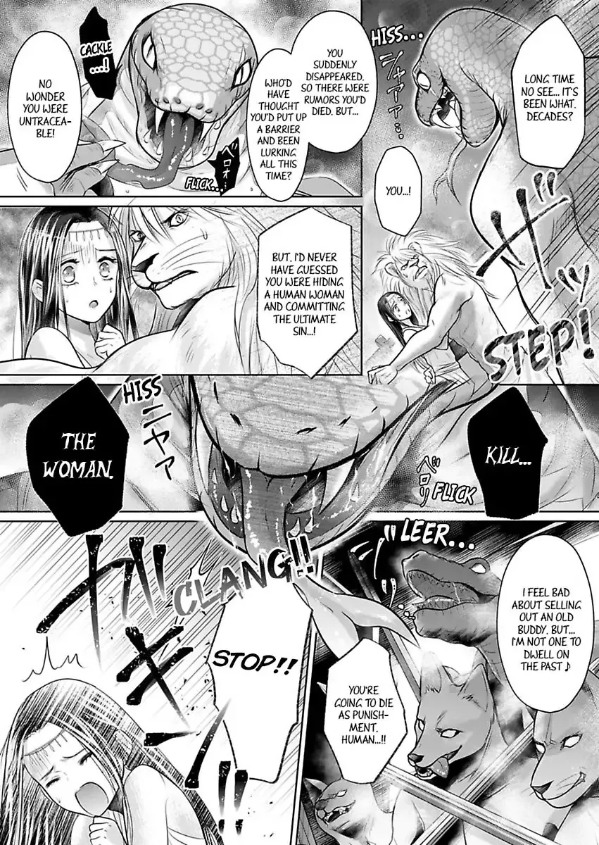 Innocent Virgin At The Whims Of A Silver Lion Chapter 5 page 21 - 